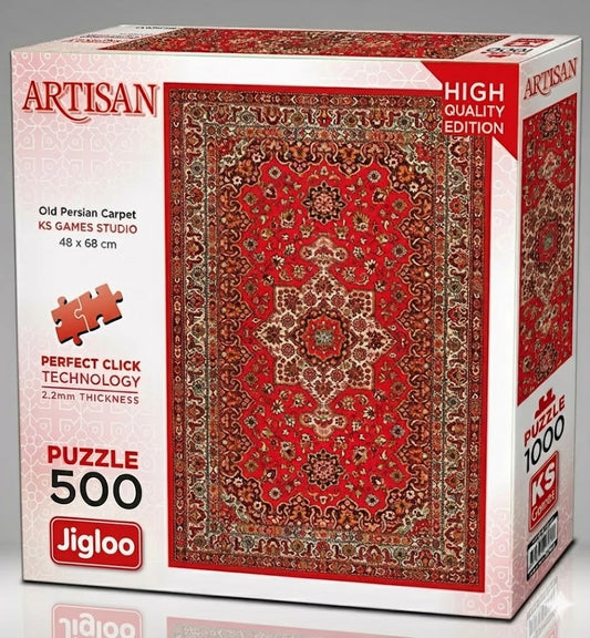 Persian Rug - 500 Pc Wooden Jigsaw Puzzle.